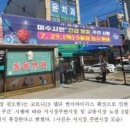 서시장주변시장 이미지