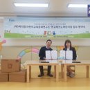 피디엠