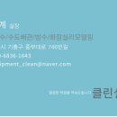 지삼로 이미지