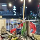 해운대 장산 술집 고등어회 전문점 이자카야 기백상회 후기