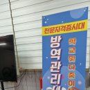 한국교육능력진흥원 이미지