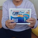 주약국 이미지
