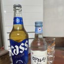 호근동-5 이미지