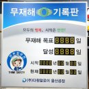 주식회사다원