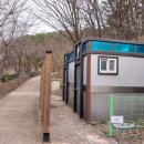 참나무공원 화장실 이미지