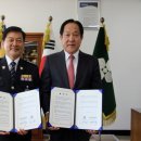 평창군청 이미지