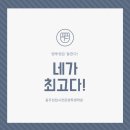 개림프라자 네이버블로그
