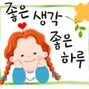 빵집,밀꽃
