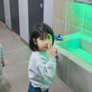 산림놀이 화장실 이미지