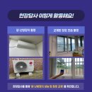 송호보건진료소 이미지