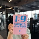 High End PT 네이버블로그