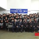 중앙자동차정비㈜ 이미지