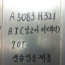 주식회사 에스티컴퍼니