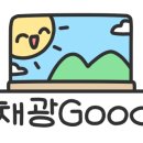 미래로 공인중개사사무소 이미지