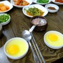 태성해장국