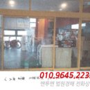 면목동-206 이미지