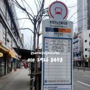 금조공인중개사사무소 이미지