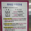 상현골프클럽 이미지