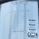 부산광역시의료원 한방병원 이미지