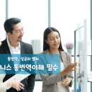 청명홀딩스 이미지