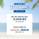 네일프리다 이미지