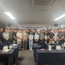 한국건설관리연구원