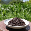 인제한약방 네이버블로그