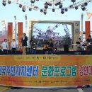 죽산면주민자치센터 이미지