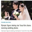 김연아의국제결혼