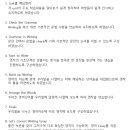Joy라이팅