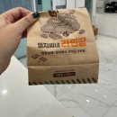 화봉중학교 | 어쩌다 지나간 11월