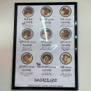 방배로 200 이미지