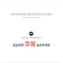 갤러리 예향 이미지