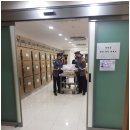 미래장례의전 이미지