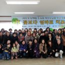 연서초등학교 이미지
