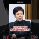 강원자치발전 전략 토론회 | 국회의원SNS소식20260225수요일
