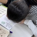 서울원촌초등학교 네이버블로그