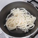 김승수 | 쿡킹 김승수 치즈 닭갈비 조리한 후기