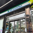 (대만 타이중) 구관온천을 마음껏 즐길수 있는 밍즈 핫 스프링 호텔 B (가는길)