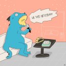 용가리노래연습장 이미지