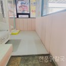 현풍닭칼국수김천 이미지