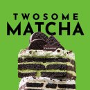 투썸플레이스 대구영남대점 이미지