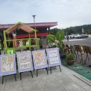 청통휴게소 카툰전시회 대구방향 이미지