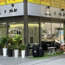 역삼1-105 네이버블로그