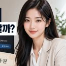 그린카피랜드 | 게임 현질, 그냥 결제보다 문화상품권이 더 쌀까? 싸게 충전하는 방법 정리