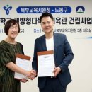 도봉 이미지
