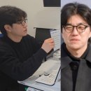 순자상회 | 나는솔로(나솔) 31기 경수 프로필 인스타, 본명, 나이, 직업 안경사, 수원 안경점 위치 어디? 공유 닮은...