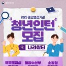 중앙 이미지