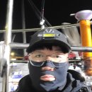 마스터호 - 보령시 홍보로 393 | 2022년 10월 쭈꾸미/갑오징어 낚시~~