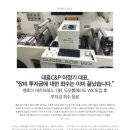 C&P미디어